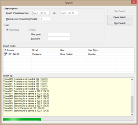Поиск камер