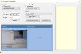 Две стороны: режим приёма TwoSides demo: listening mode